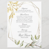 モダンエレガント緑と金ゴールドの葉 メニュー (正面)