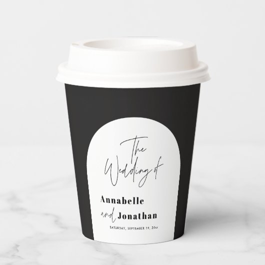 モダンエレガント脚本結婚黒白 紙コップ (裏面)