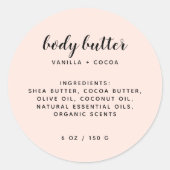 モダンエレガント赤面 ラウンドシール (正面)