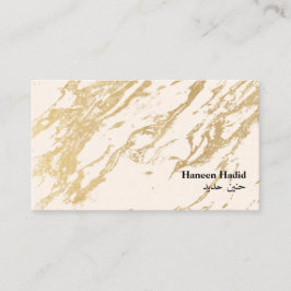 モダンエレガント金ゴールドアラビア語名刺 名刺