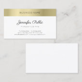 モダンエレガント金ゴールドルックお洒落プロフェッショナルプレーン 名刺 (正面/裏面)