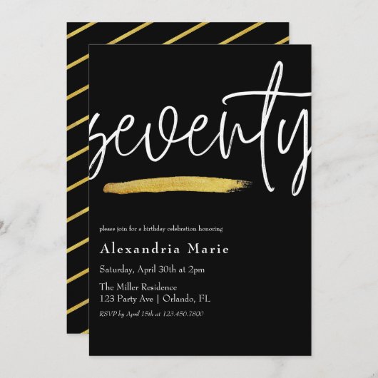 モダンエレガント金ゴールド筆70誕生日 招待状 (正面/裏面)