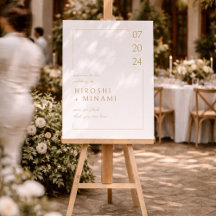 モダンエレガント金ゴールド・スクリプトと白のアウトライ結婚ン