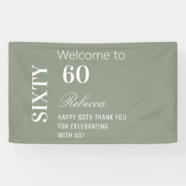 モダンエレガント シンプル 60歳の誕生日パーティー ウェルカム 横断幕