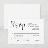 モダンエレガント, RSVP，ブラックフォント，応答 エンクロージャーカード (正面/裏面)