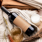 モダンエレガントRust Boho Archミニマル結婚リスト ワインラベル