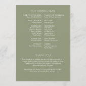 モダンオーガニックフローラ分結婚除器 プログラム (裏面)