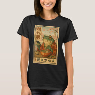モダンカエルラーメン - レトロな日本風 Tシャツ