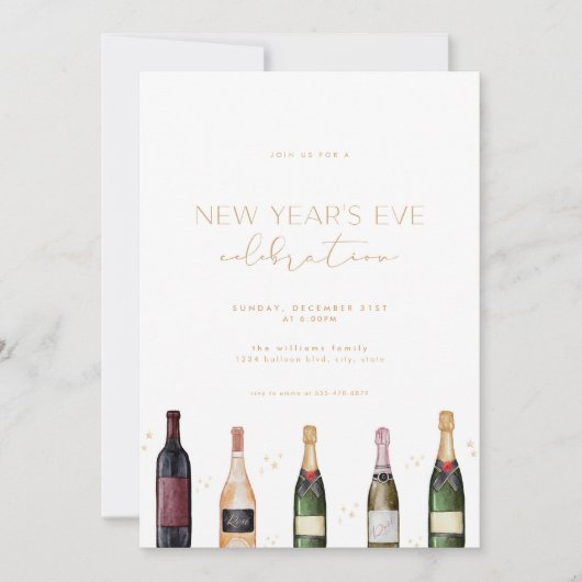 モダンカクテルニューイヤーイブパーティの招待状 招待状 (正面)