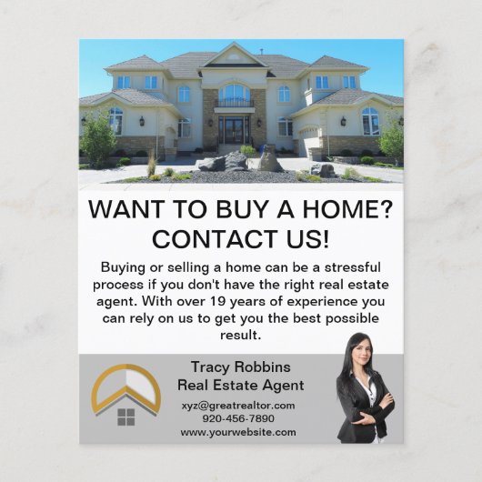 モダンカスタムミニマル実在不動産仲介業者不動産QR チラシ (正面)