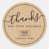モダンカスタムロゴKraft lookビジネス感謝してい You ラウンドシール (正面)