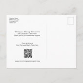 モダンカスタム会社ロゴQRコードハッピーホリデー シーズンポストカード (裏面)