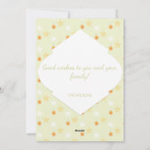 モダンカスタム星とオレンジ色の水彩写真 シーズンカード (裏面)