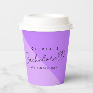モダンカスタム花嫁名 ブライズパーティー ピンクP 紙コップ