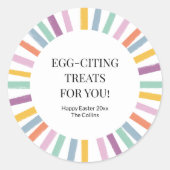 モダンカラフルシンプルKids Easter Party Favor ラウンドシール (正面)