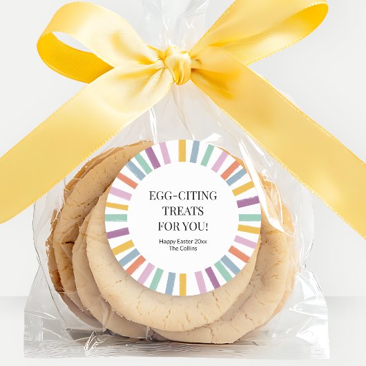 モダンカラフルシンプルKids Easter Party Favor ラウンドシール