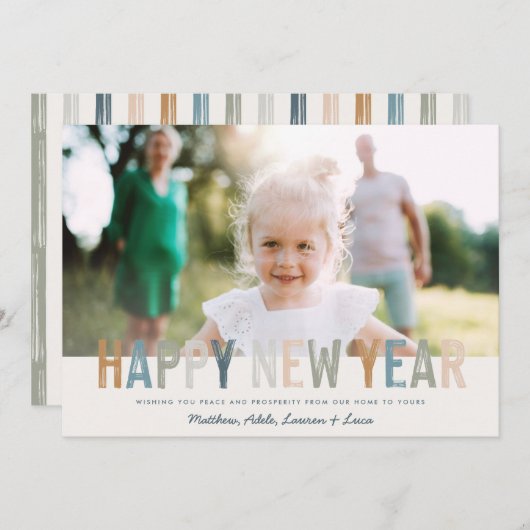 モダンカラフルタイポグラフィ写真新年 (正面/裏面)