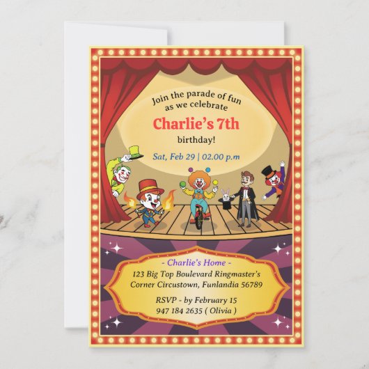 モダンカラフルマンガ回路誕生日招待状 招待状 (正面)