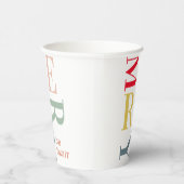 モダンカラフルメリー明るい |ハッピーホリデー 紙コップ (右)