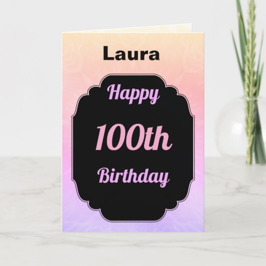 モダンカラフル名を追加100誕生日 カード (正面)