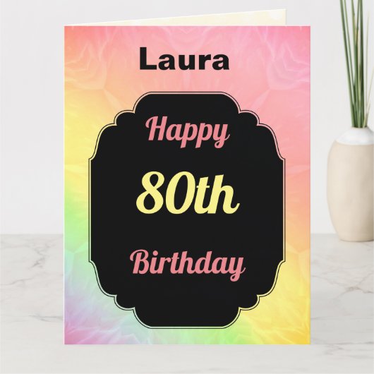 モダンカラフル名を追加80誕生日 カード (正面)