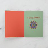 モダンカラフル文字付きカスタム抽象芸術 カード (内部)