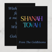 モダンカラフルShanah Tovah JewishNewYear挨拶 シーズンカード (正面/裏面)