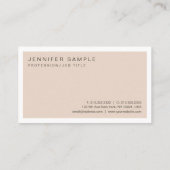 モダンカラースタイリッシュトレンディーデザイングラマー 名刺 (裏面)