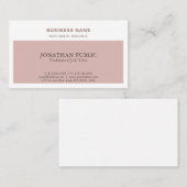 モダンカラースタイリッシュプロフェッショナルシックプレーン 名刺 (正面/裏面)