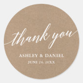 モダンカリグラフィースクリプト結婚式クラフト ラウンドシール (正面)