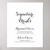 モダンカリグラフィー シグネチャードリンクス サイン (正面)