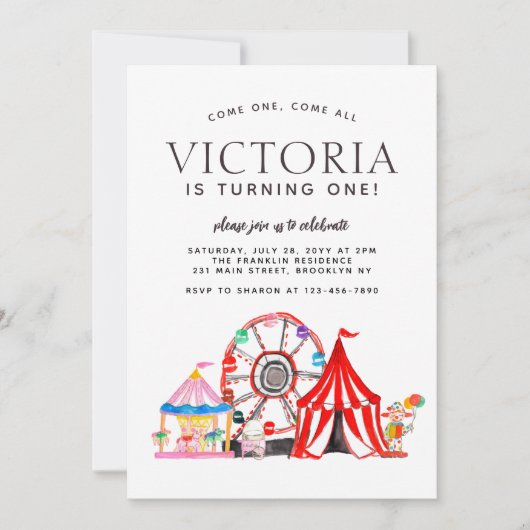 モダンカーニバル回路フェスティバルパーティーキッド誕生日 招待状 (正面)