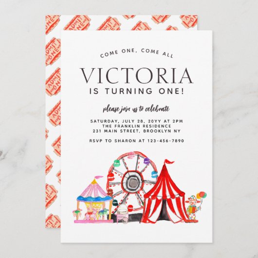 モダンカーニバル回路フェスティバルパーティーキッド誕生日 招待状 (正面/裏面)