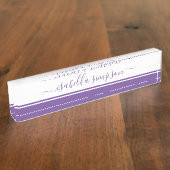 モダンガーリーエレガントPeriwinkle Purple デスクネームプレート (側面)
