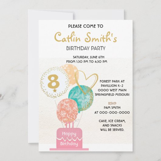 モダンガール ゴールーバルーン 子供の誕生日パーティー 招待状 (正面)