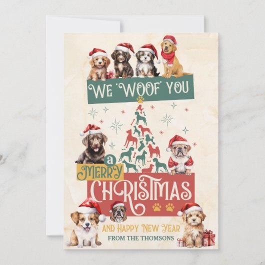 モダンキュートドッグのウィー ウーフ ユー ア メリー クリスマス (正面)