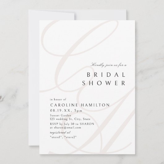 モダンクラシックエレガンスカリグラフィーブライダルシャワー 招待状 (正面)