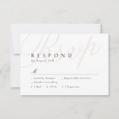 モダンクラシックエレガンス書道ウェディングRSVP 出欠カード (正面)