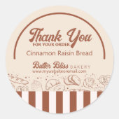 モダンクラシックブラウンベージュベーカリーショップ ラウンドシール (正面)