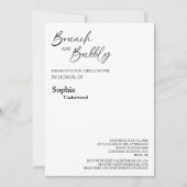 モダンクラシックブルンチバブリーブライダルシャワー 招待状 (正面)