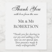 モダンクラシックミニマ結婚リスト ワインラベル (シングルラベル)