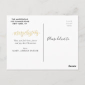 モダンクリスマスの台紙オーバーレイの写真カード ポストカード (裏面)