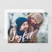 モダンクリスマスの挨拶状 ポストカード (正面/裏面)