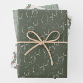 モダンクリスマスの楽しい緑のリース ラッピングペーパーシート (インサイチュ)