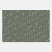 モダンクリスマスの楽しい緑のリース ラッピングペーパーシート (正面)