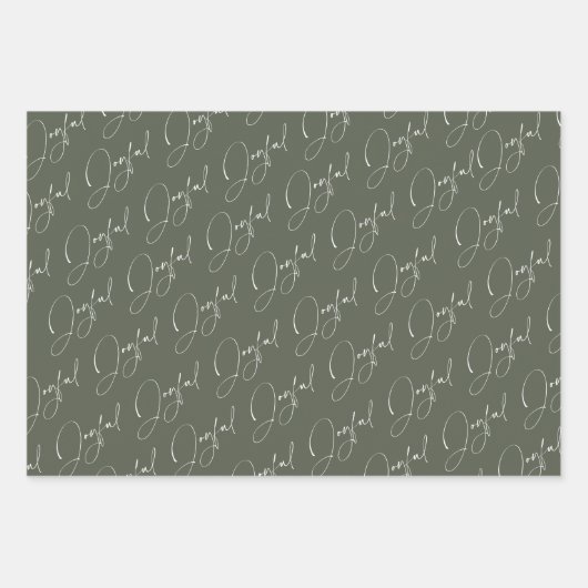 モダンクリスマスの楽しい緑のリース ラッピングペーパーシート (正面)