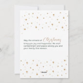 モダンクリスマスカード金ゴールド水色ツリー シーズンカード (裏面)