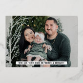 モダンクリスマスシティハッピーホリデー 箔シーズンカード (裏面)