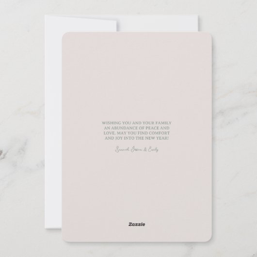 モダンクリスマスツリースケッチアーチ非写真 シーズンカード (裏面)