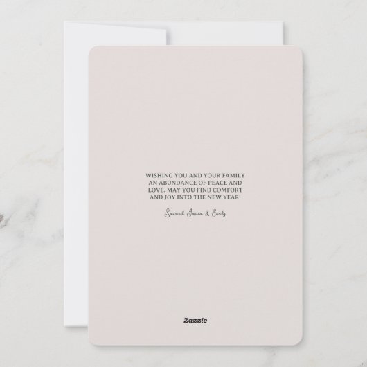 モダンクリスマスツリースケッチアーチ非写真 シーズンカード (裏面)